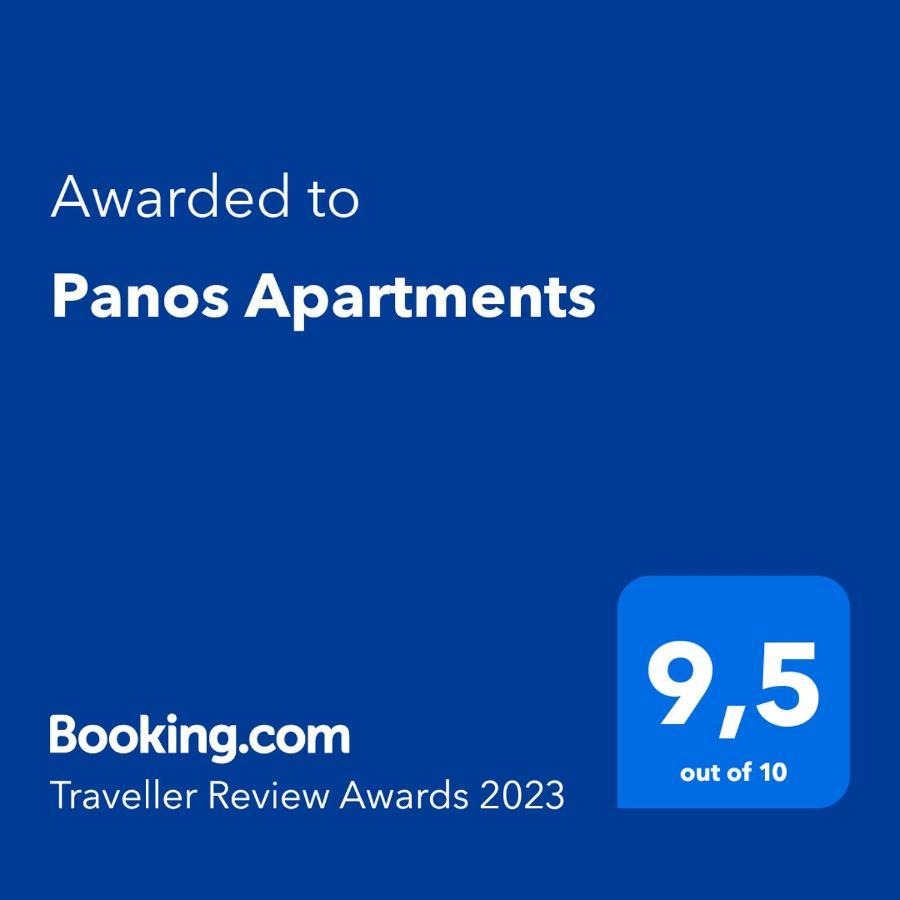 Panos Apartments Parga Luaran gambar